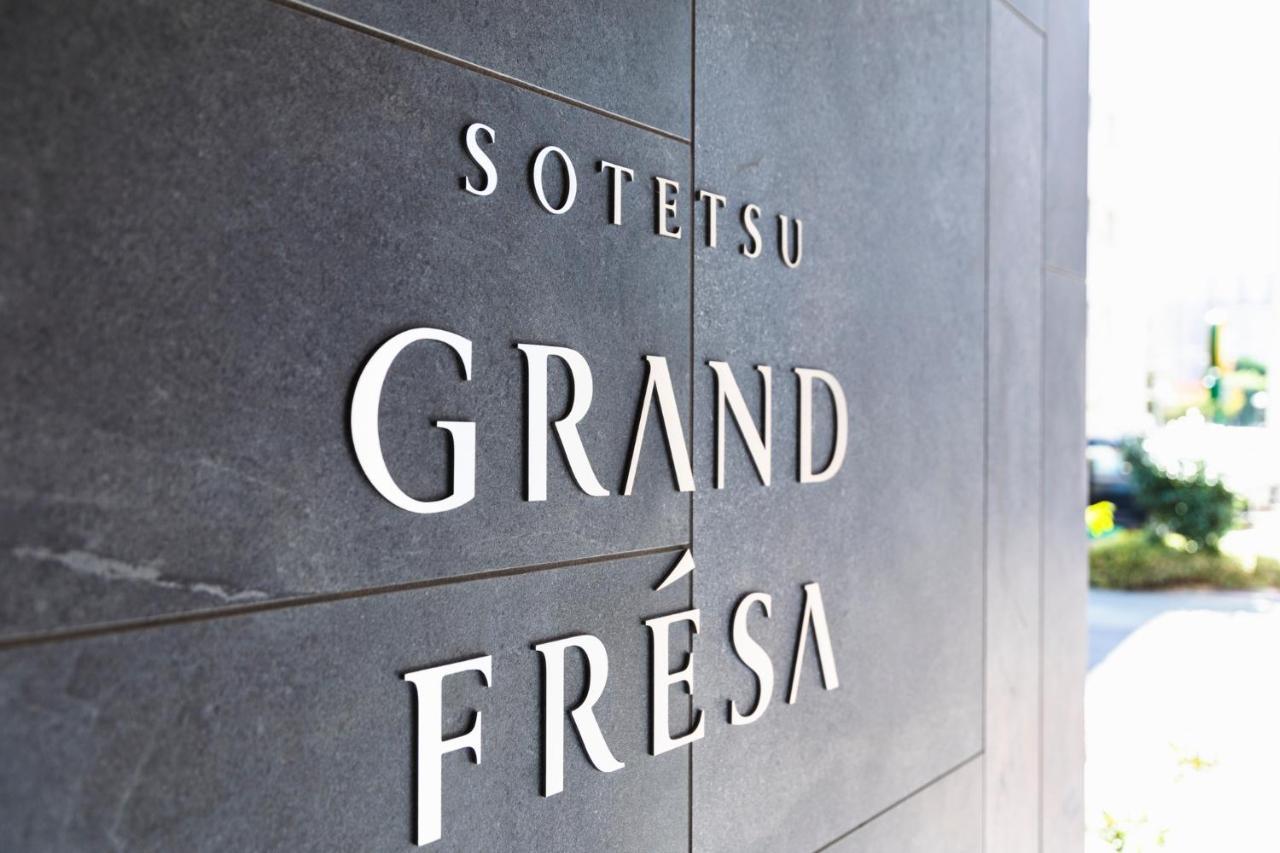 Sotetsu Grand Fresa Kumamoto Hotel Bagian luar foto